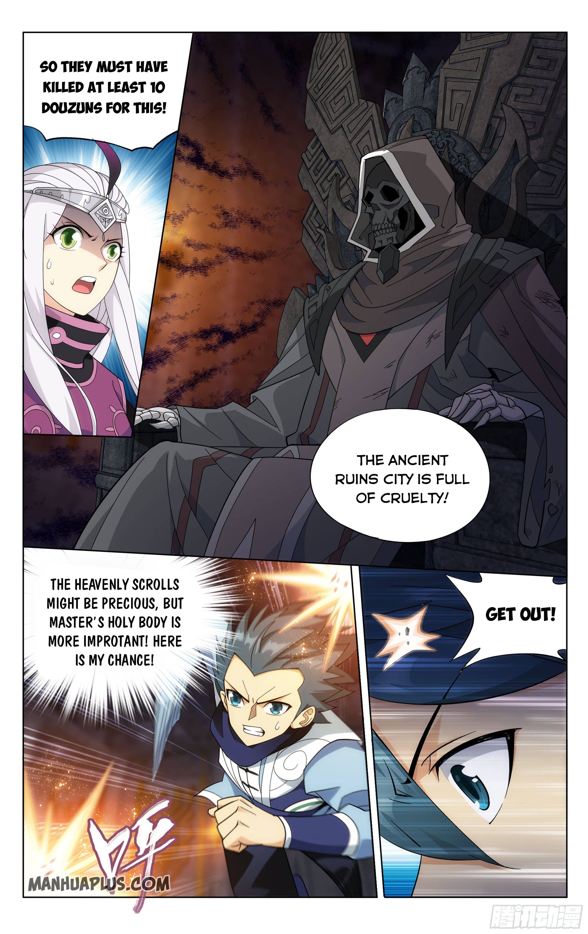 Page 12 of Chapter 315