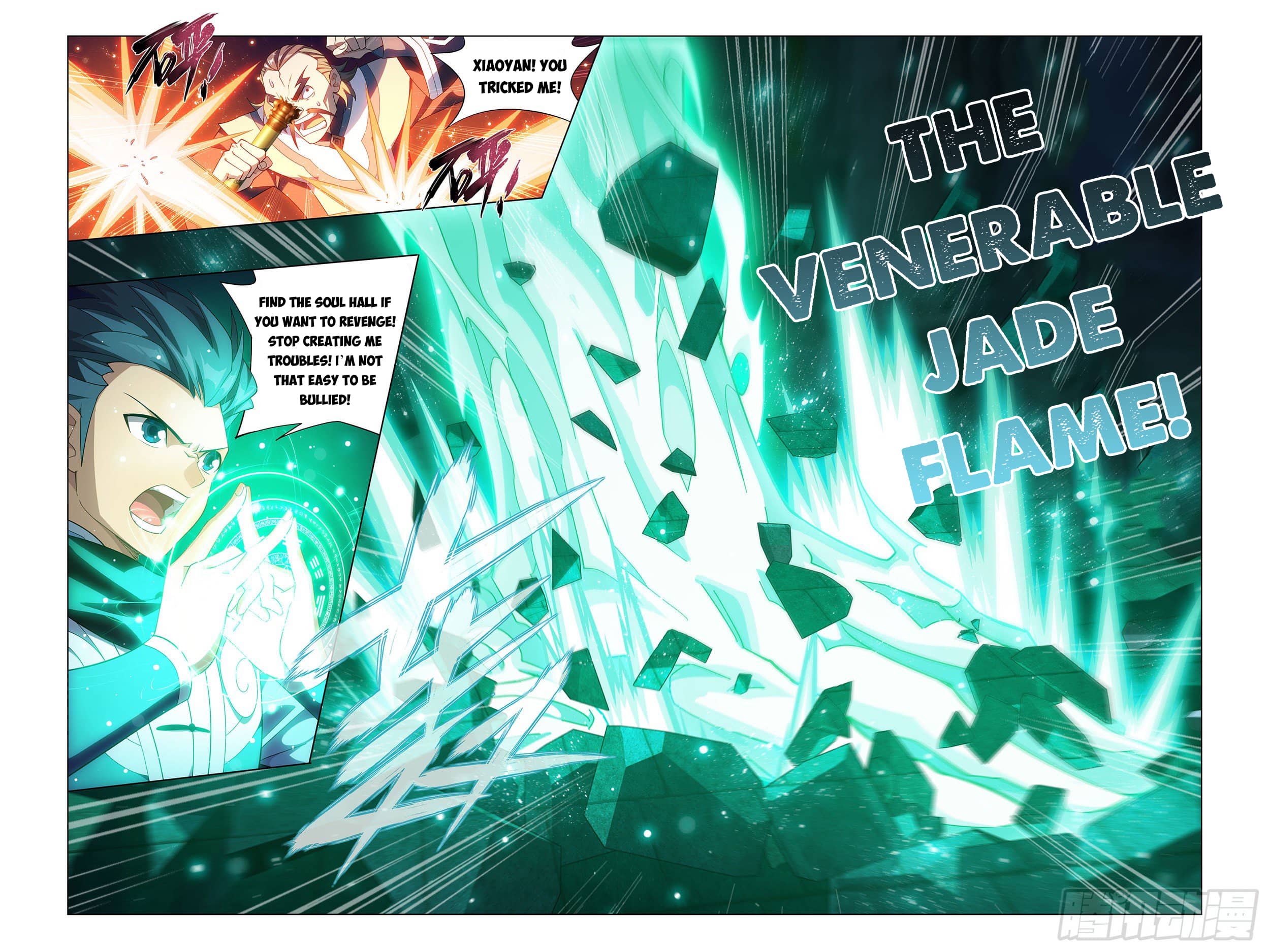 Page 18 of Chapter 315
