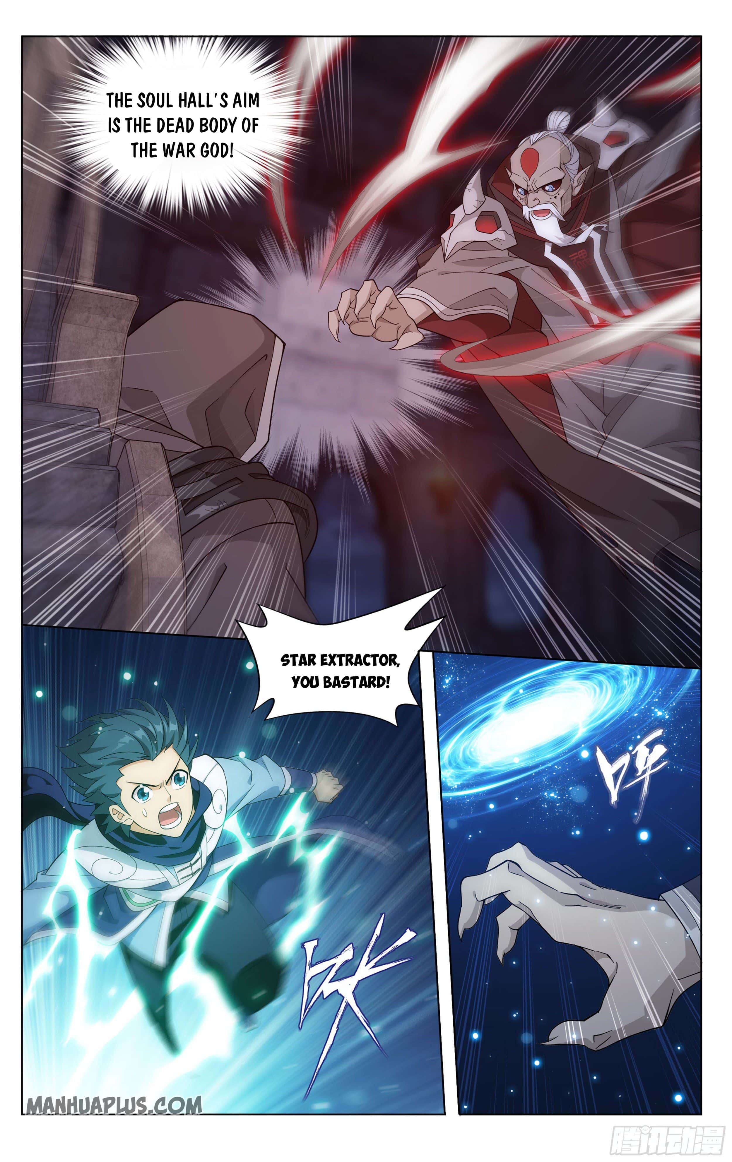 Page 4 of Chapter 316