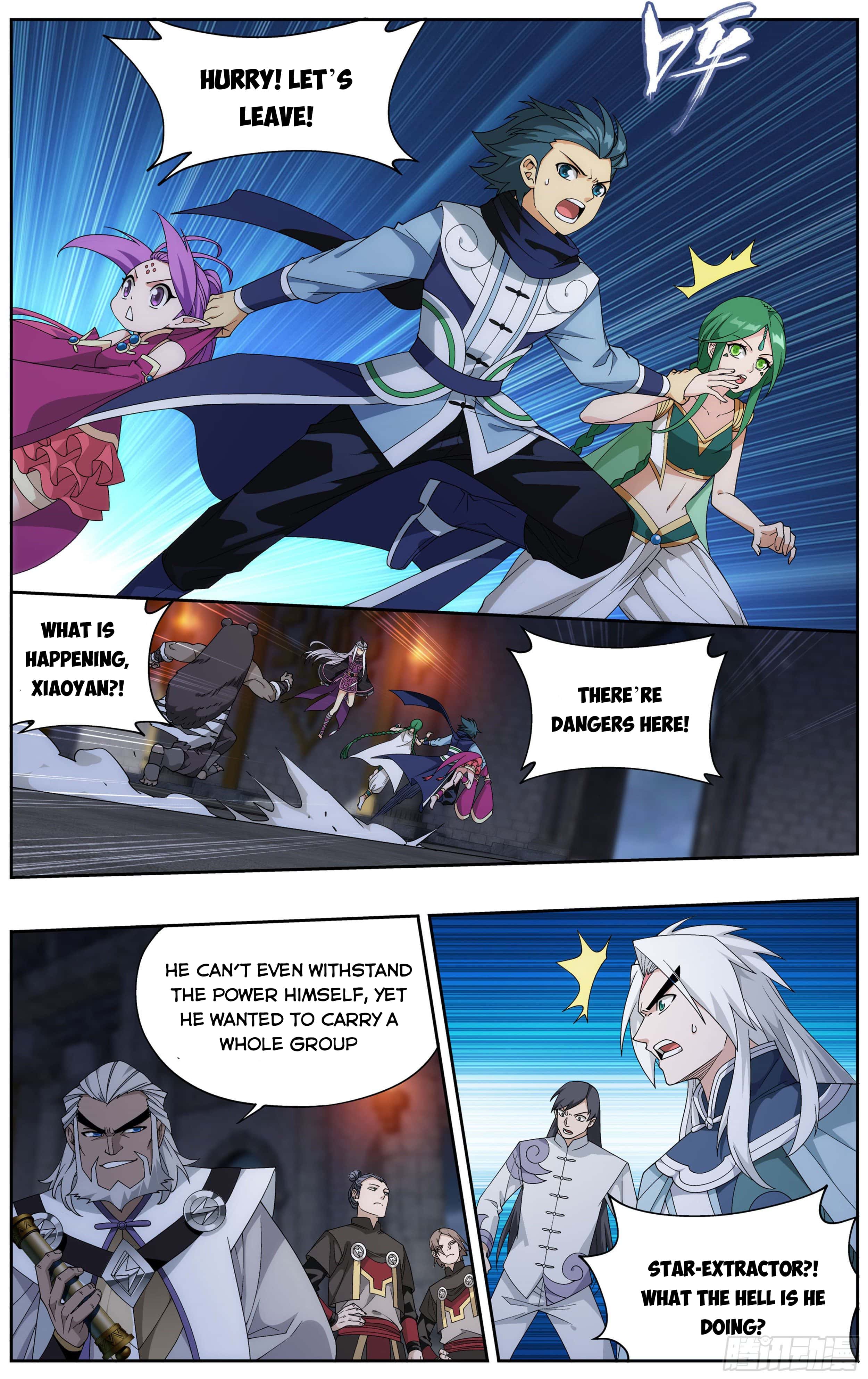 Page 6 of Chapter 316