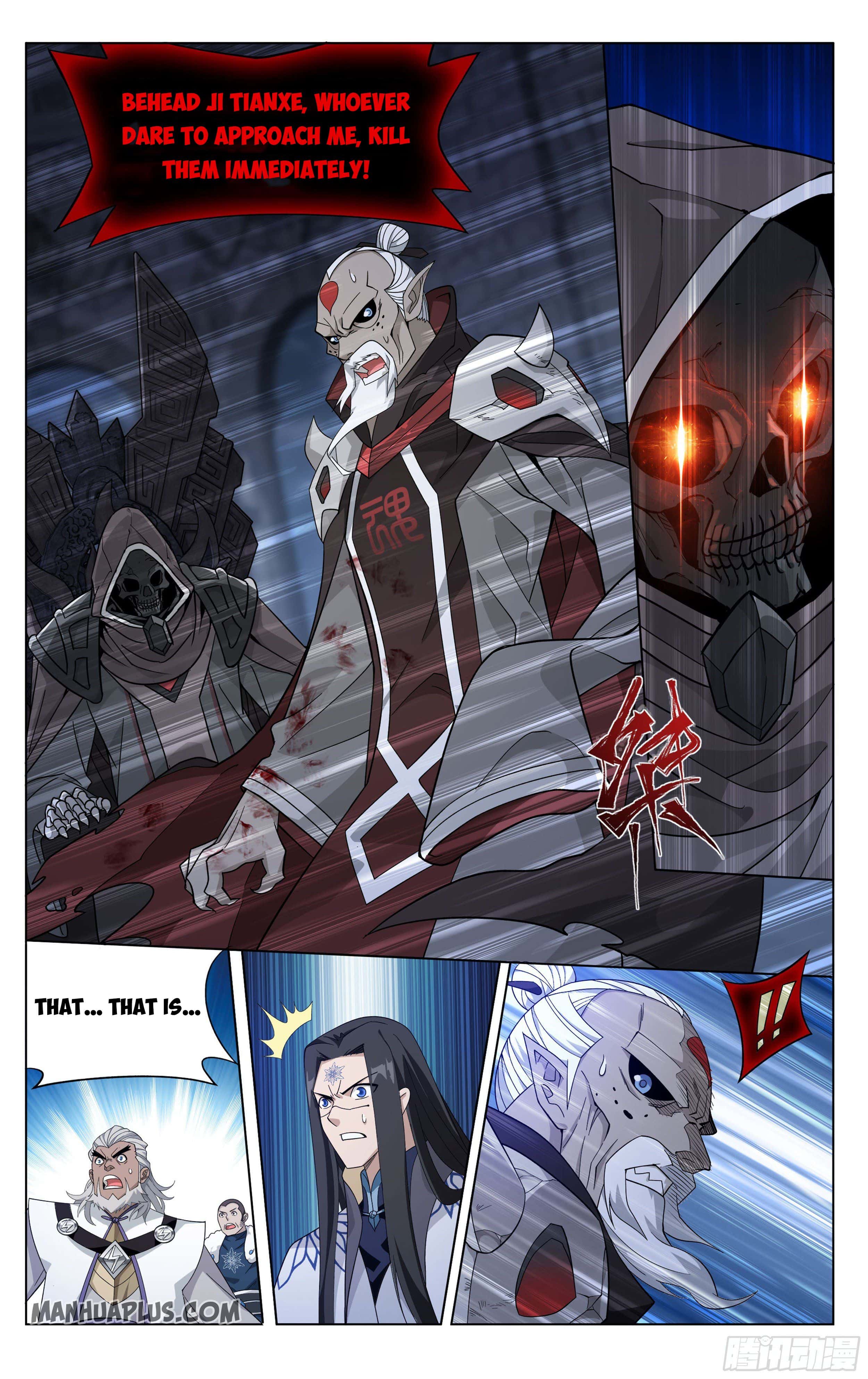 Page 7 of Chapter 316