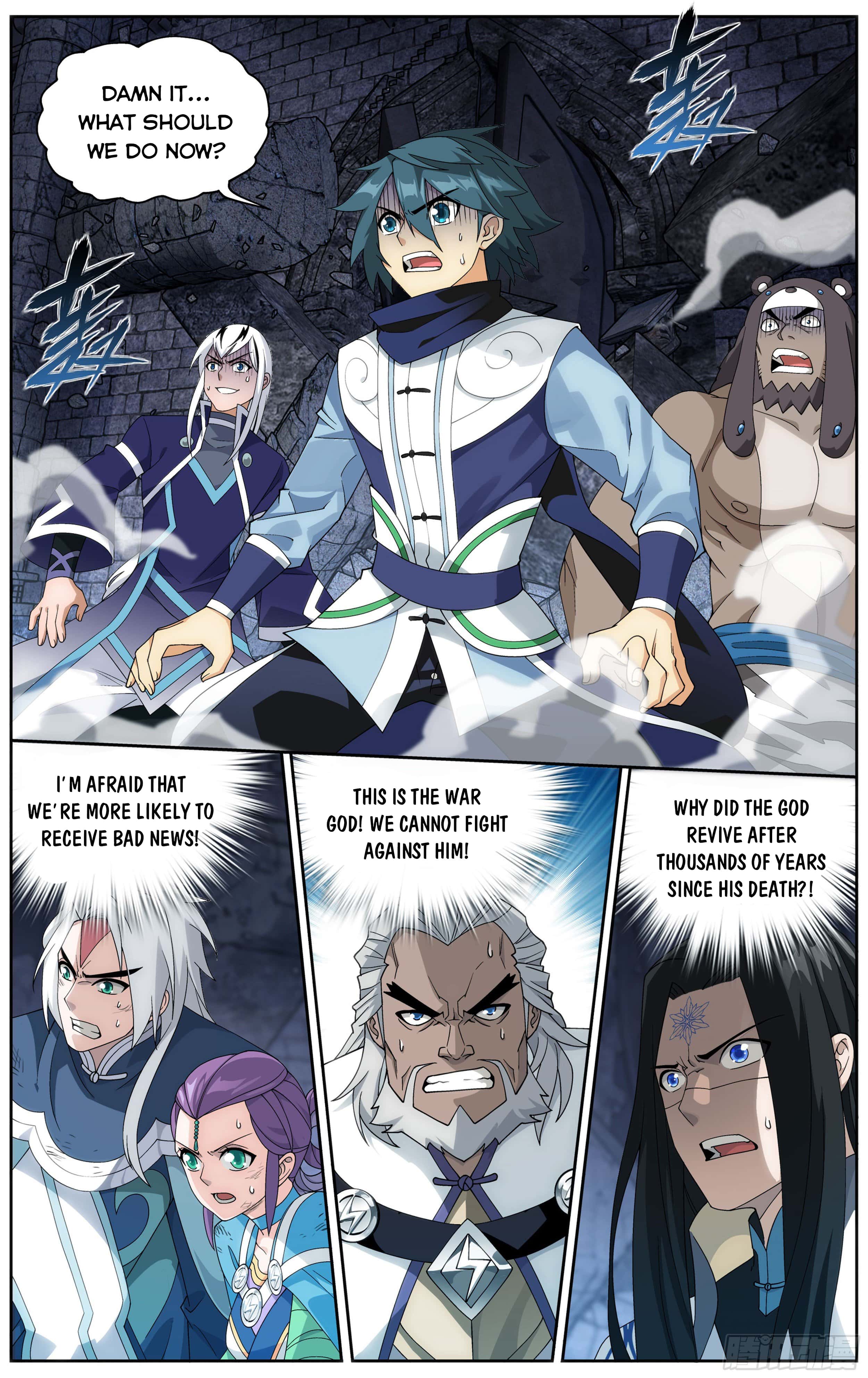 Page 12 of Chapter 316