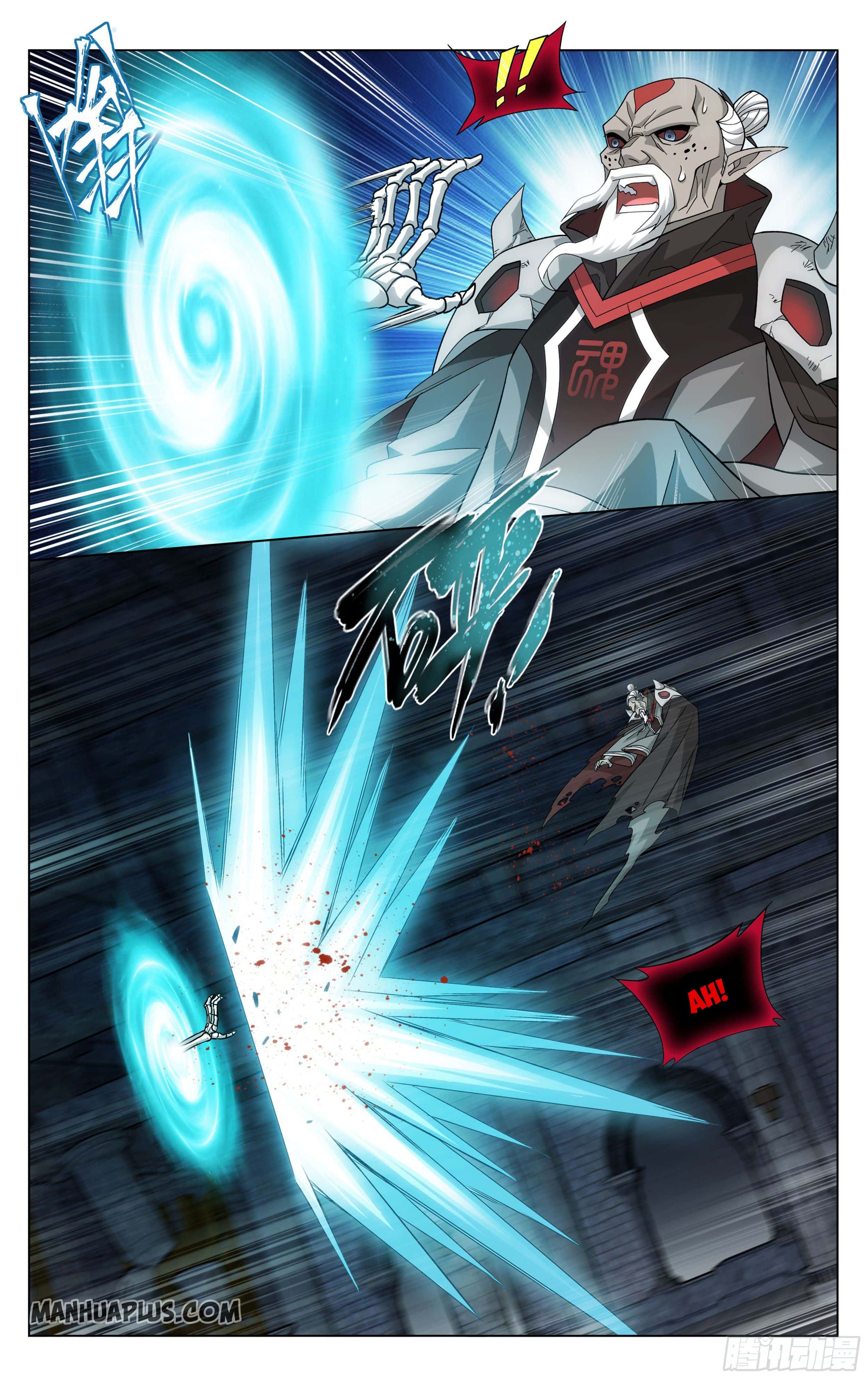 Page 17 of Chapter 316