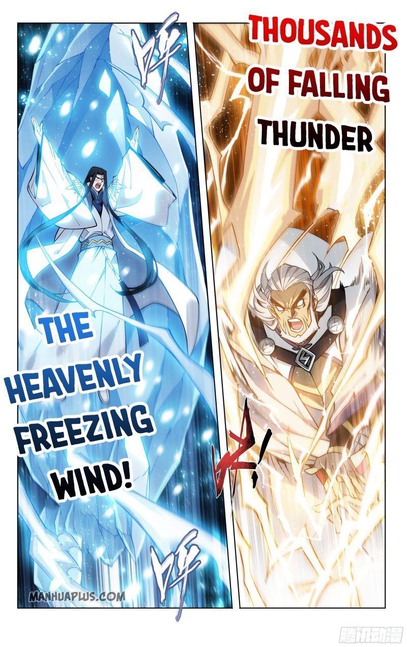 Page 3 of Chapter 317