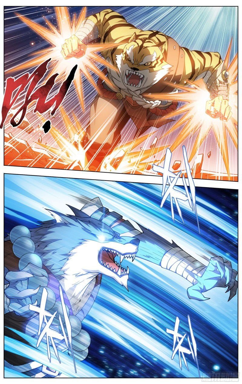 Page 4 of Chapter 317