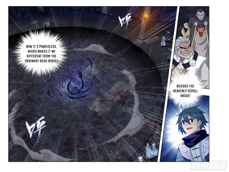 Page 19 of Chapter 317