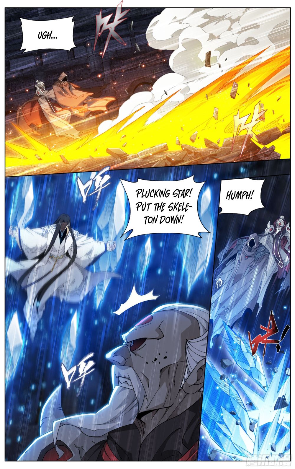 Page 5 of Chapter 318