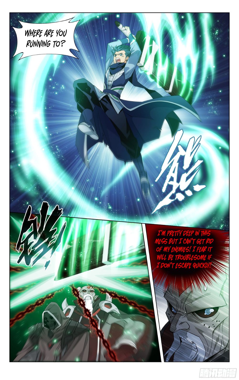 Page 6 of Chapter 318