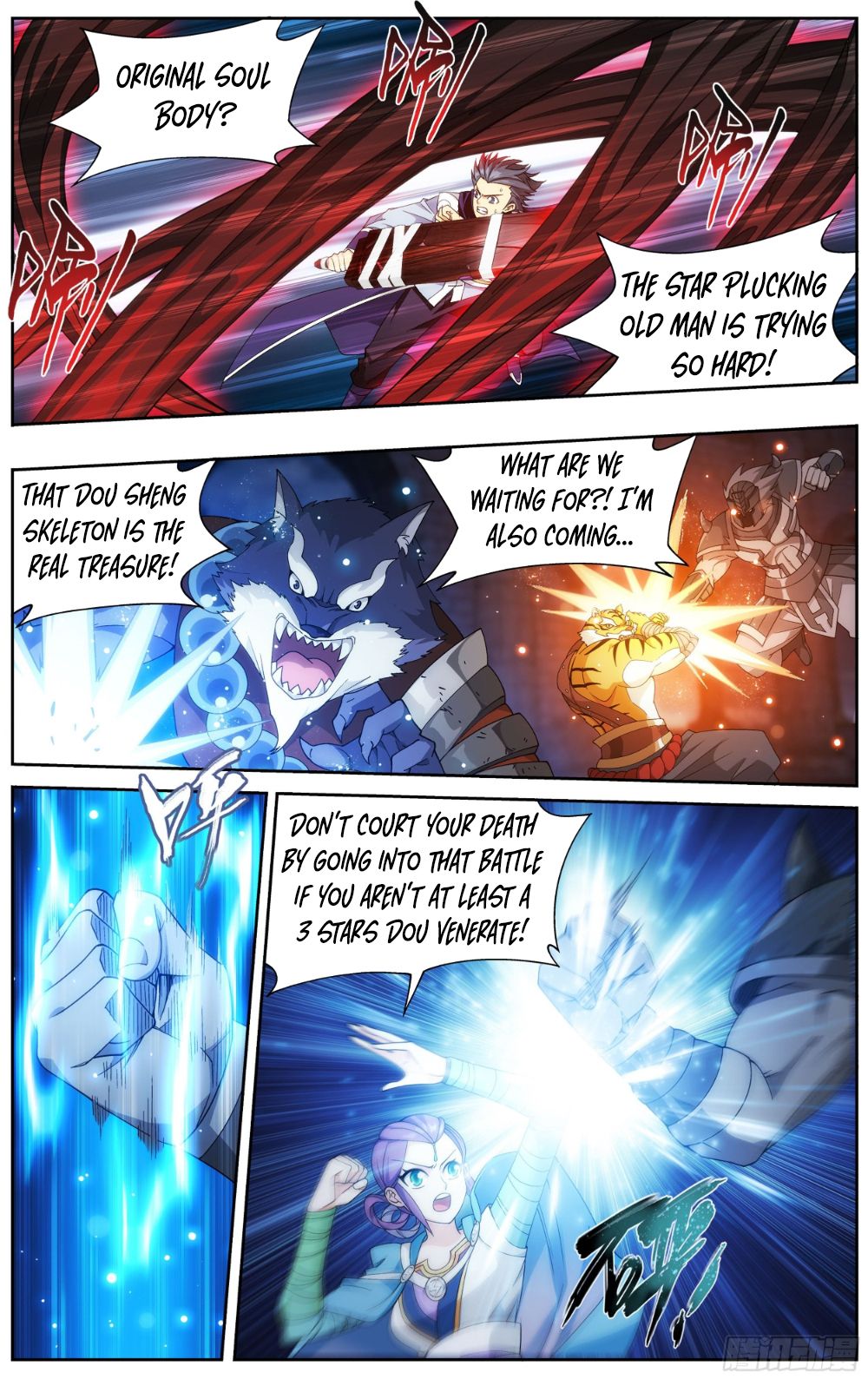 Page 8 of Chapter 318