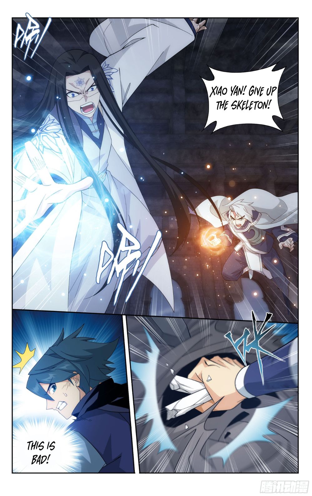 Page 11 of Chapter 318