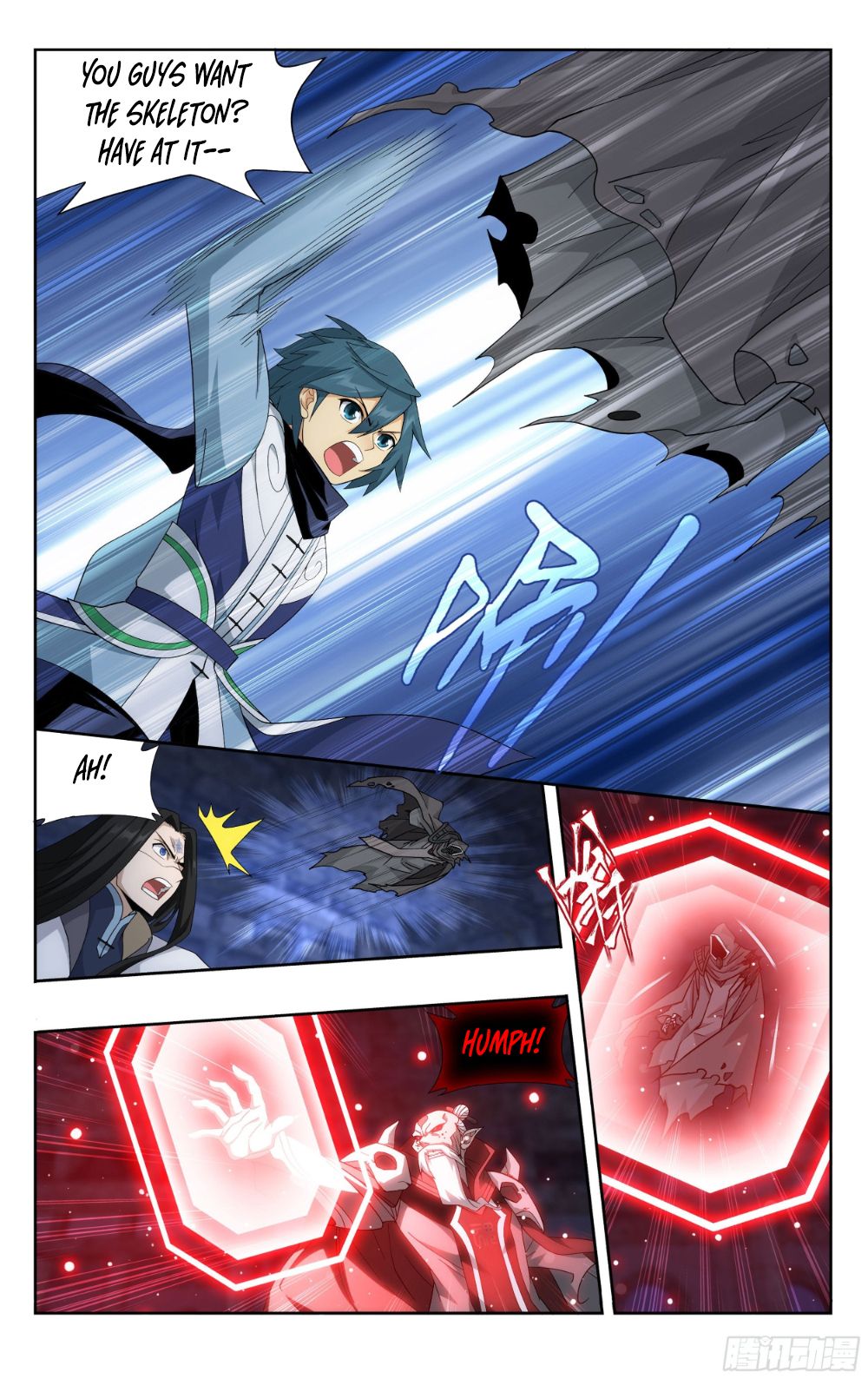 Page 12 of Chapter 318