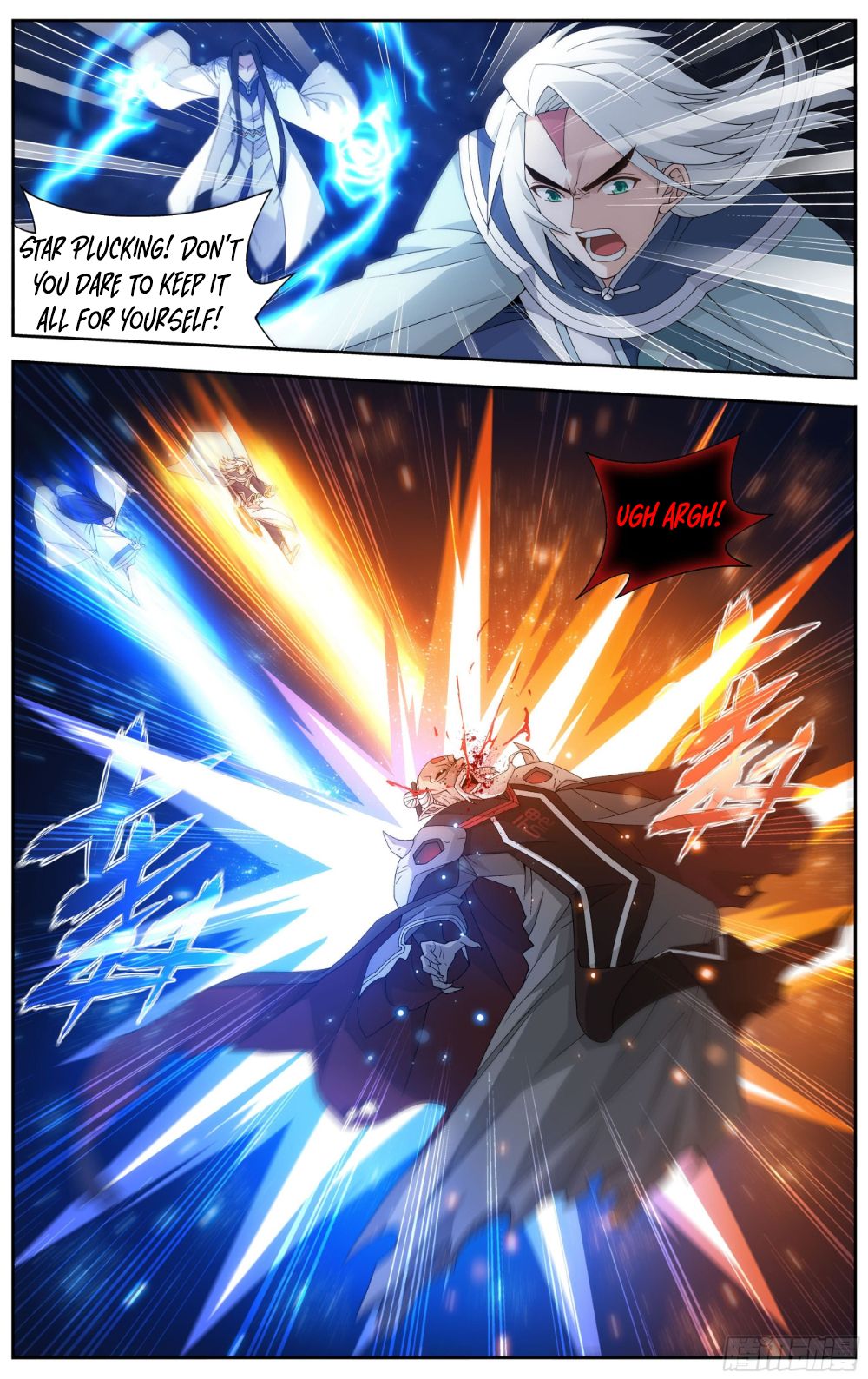 Page 13 of Chapter 318