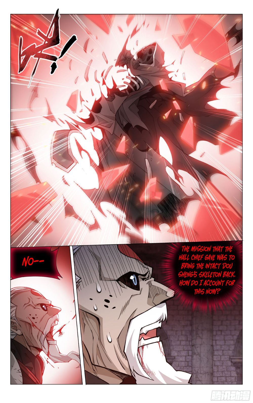 Page 14 of Chapter 318