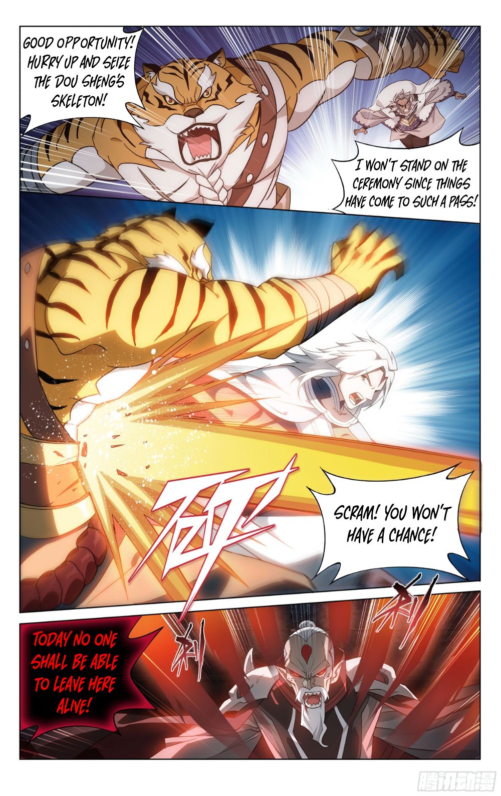 Page 15 of Chapter 318