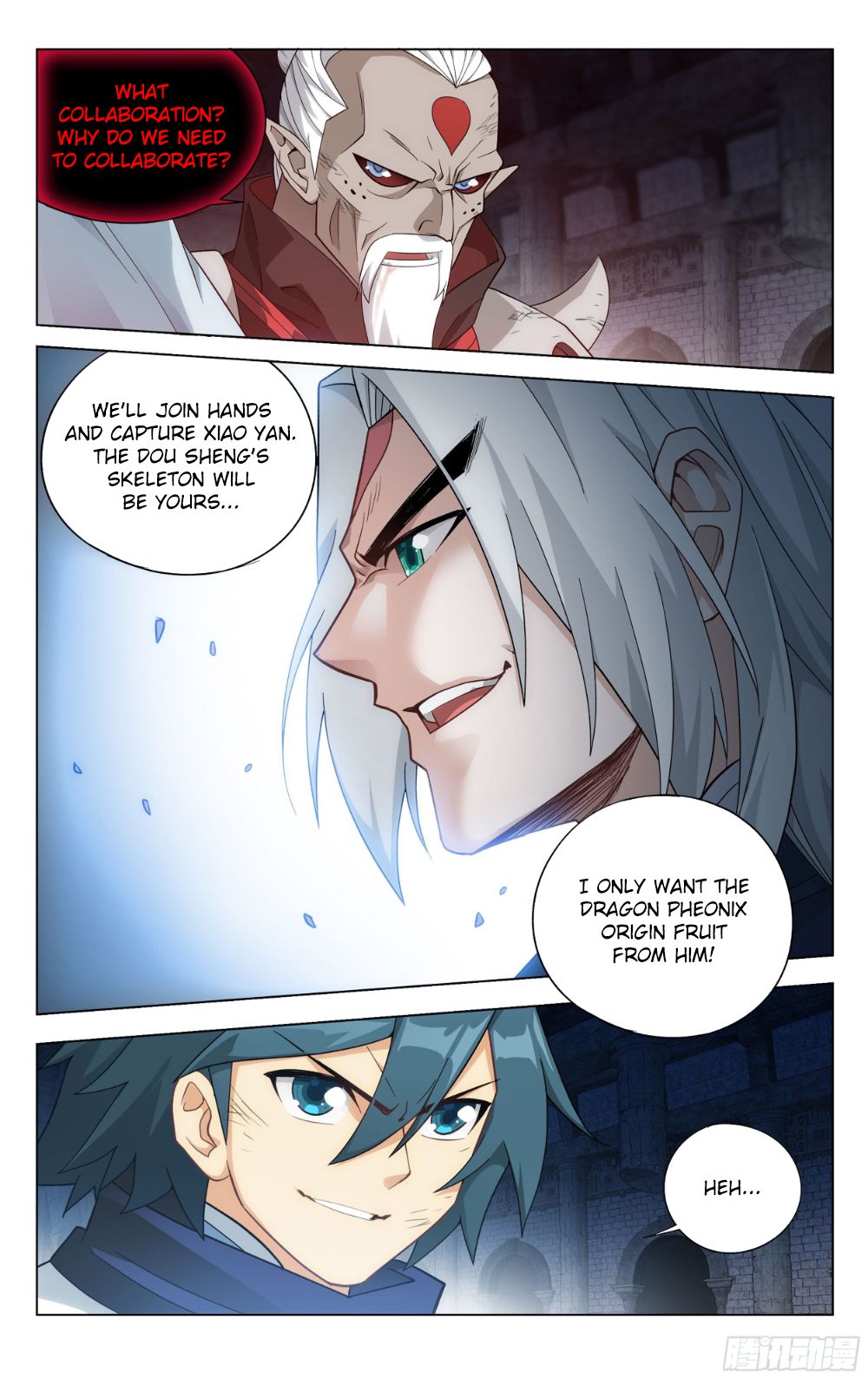 Page 19 of Chapter 318