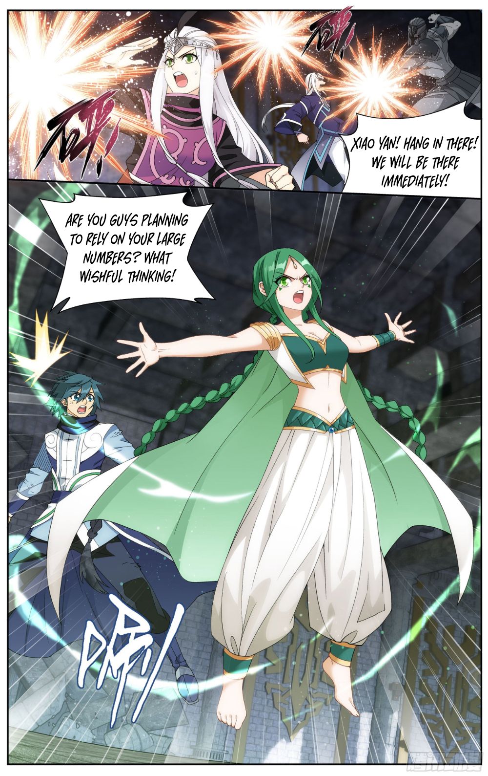 Page 23 of Chapter 318