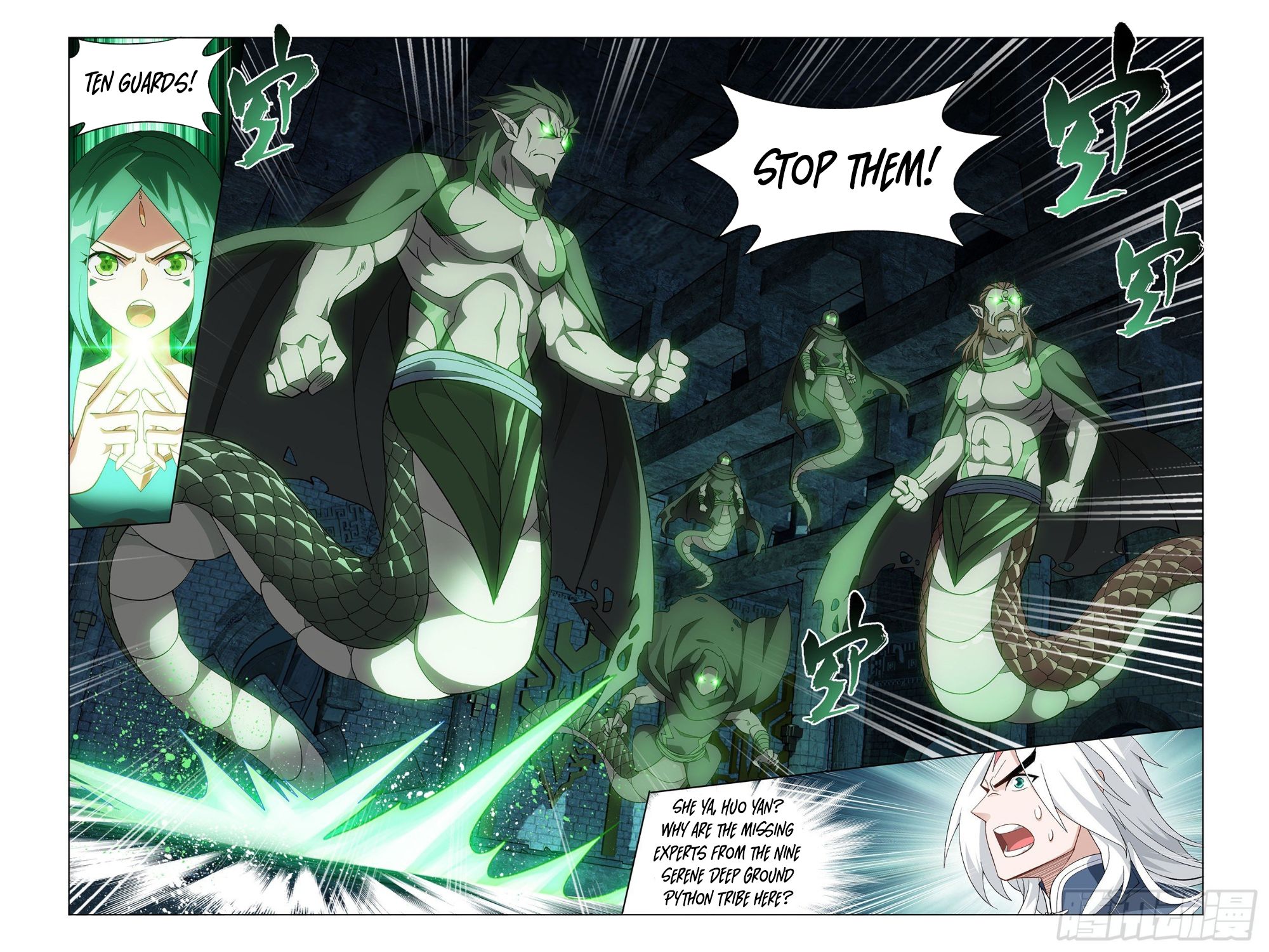 Page 24 of Chapter 318