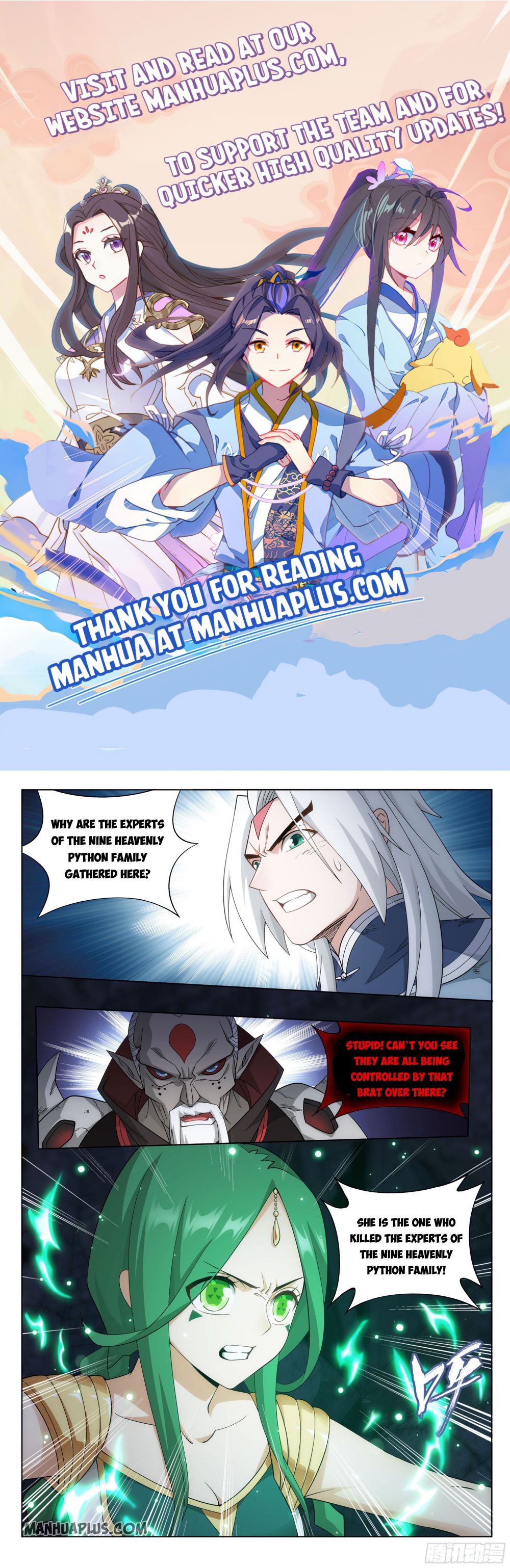 Page 1 of Chapter 319
