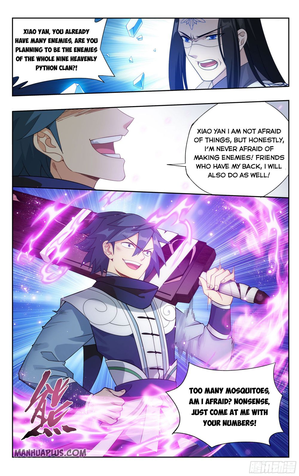 Page 3 of Chapter 319