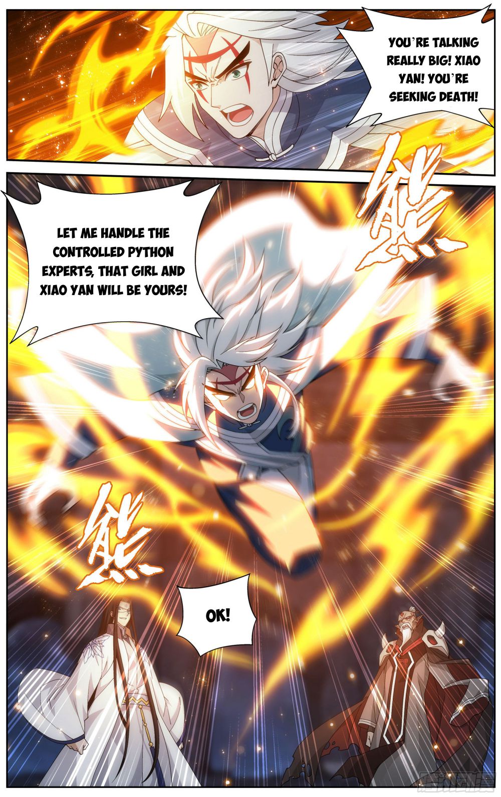Page 4 of Chapter 319