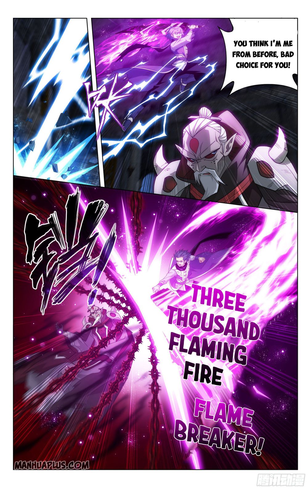 Page 7 of Chapter 319