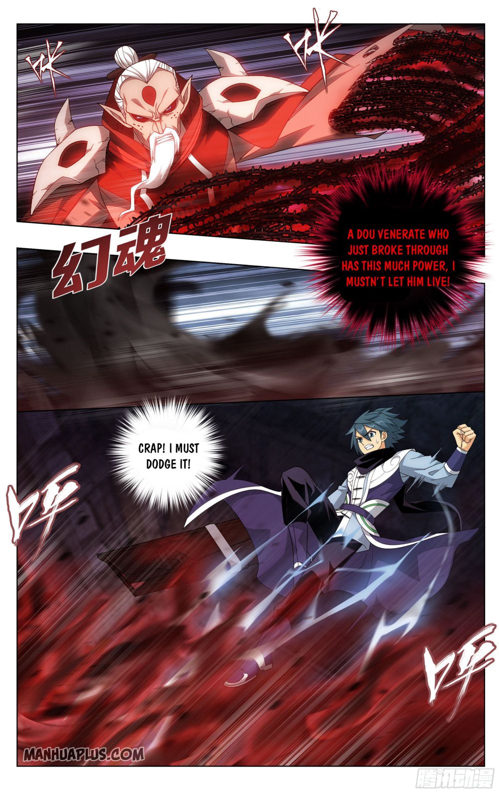 Page 12 of Chapter 319