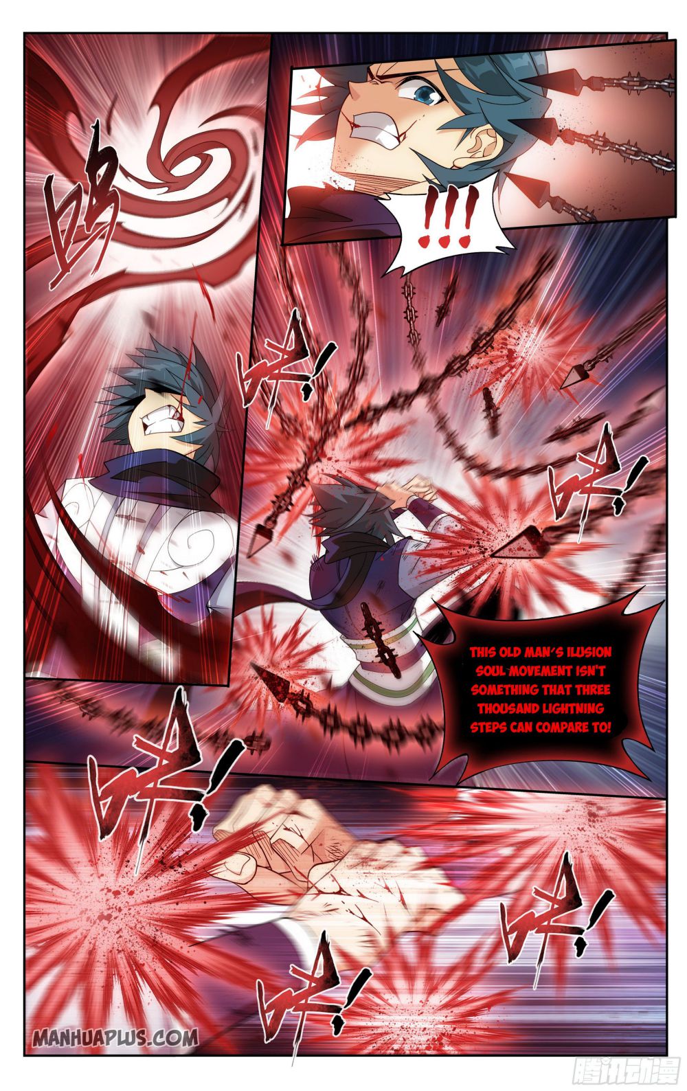 Page 14 of Chapter 319