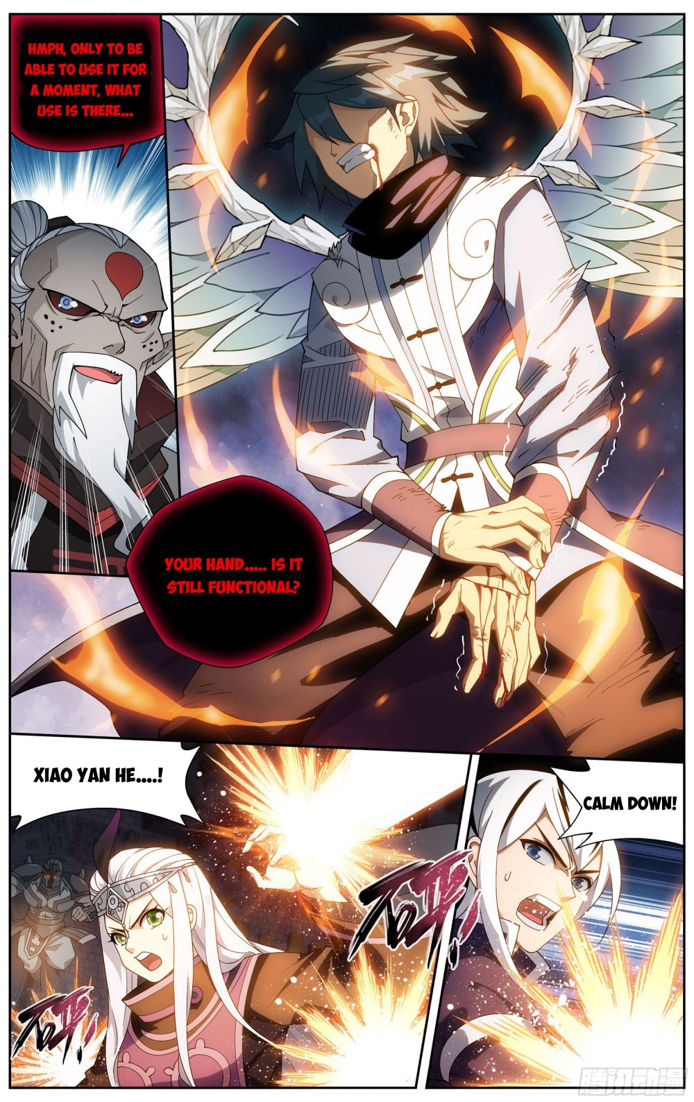 Page 17 of Chapter 319