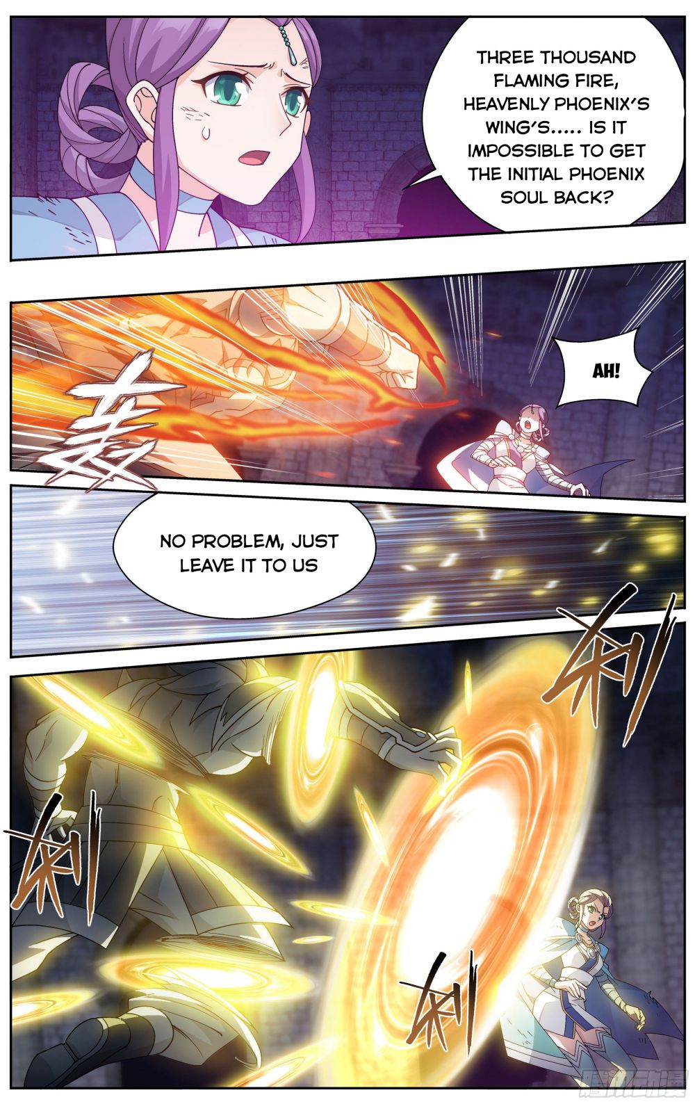Page 19 of Chapter 319