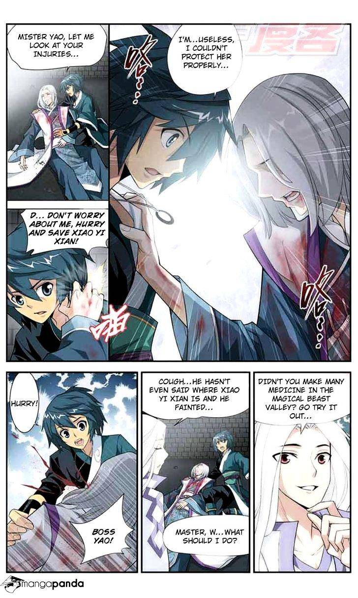 Page 3 of Chapter 32