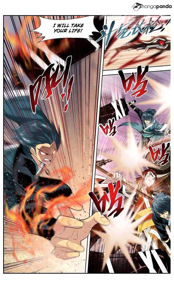 Page 7 of Chapter 32