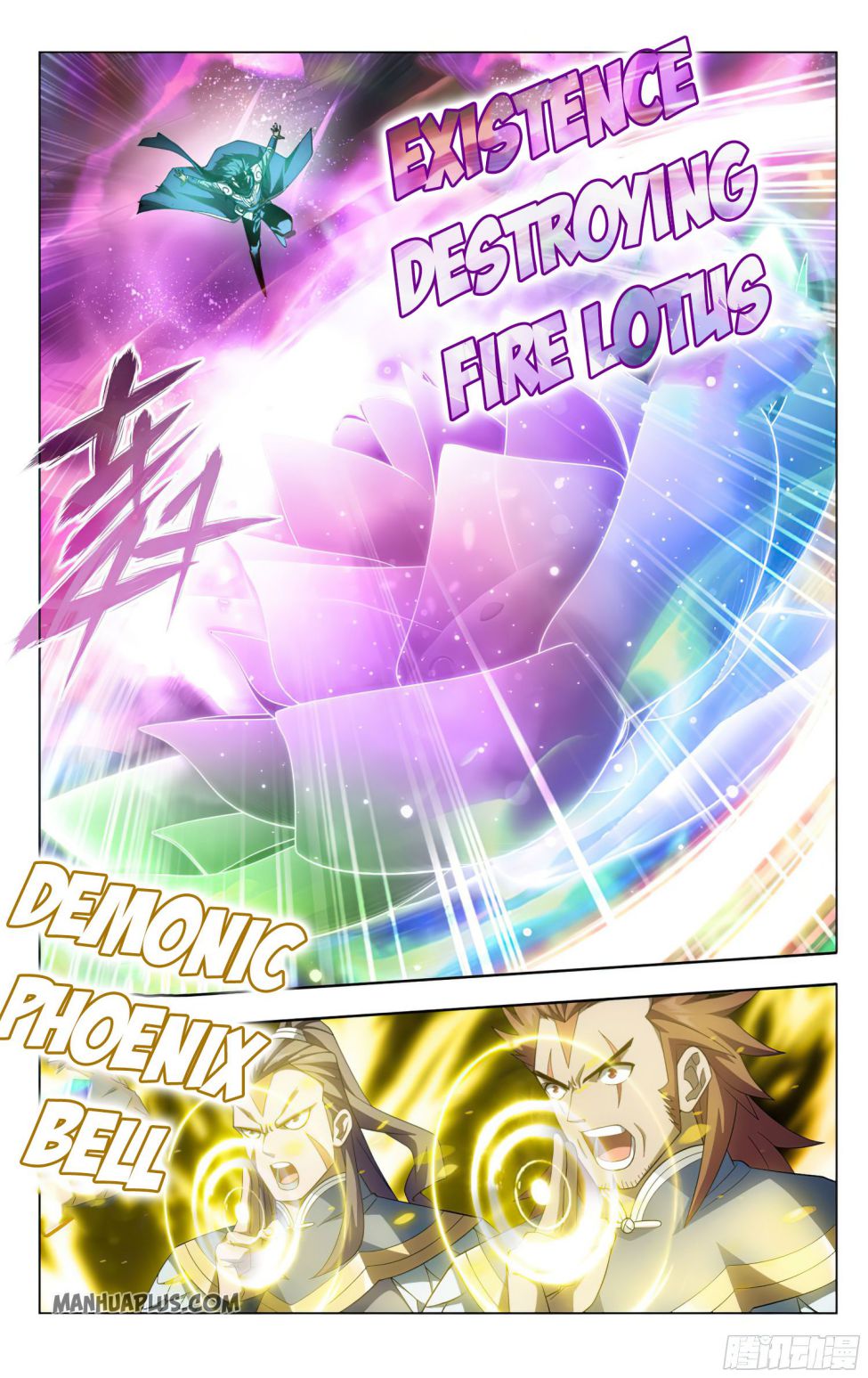 Page 2 of Chapter 320