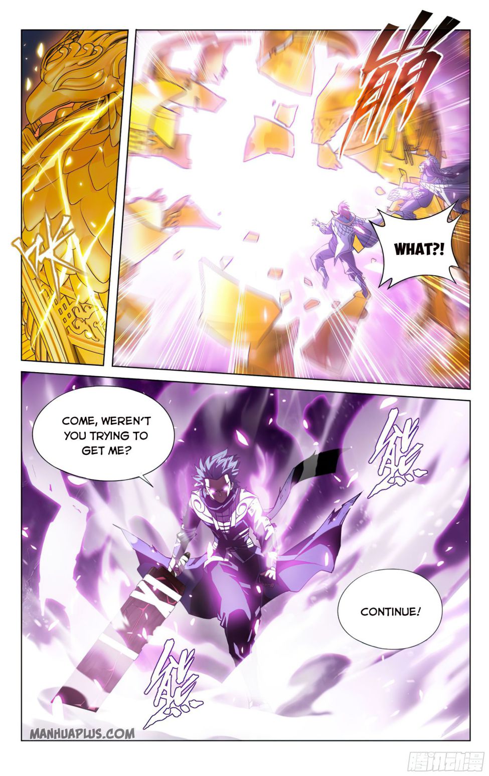 Page 4 of Chapter 320