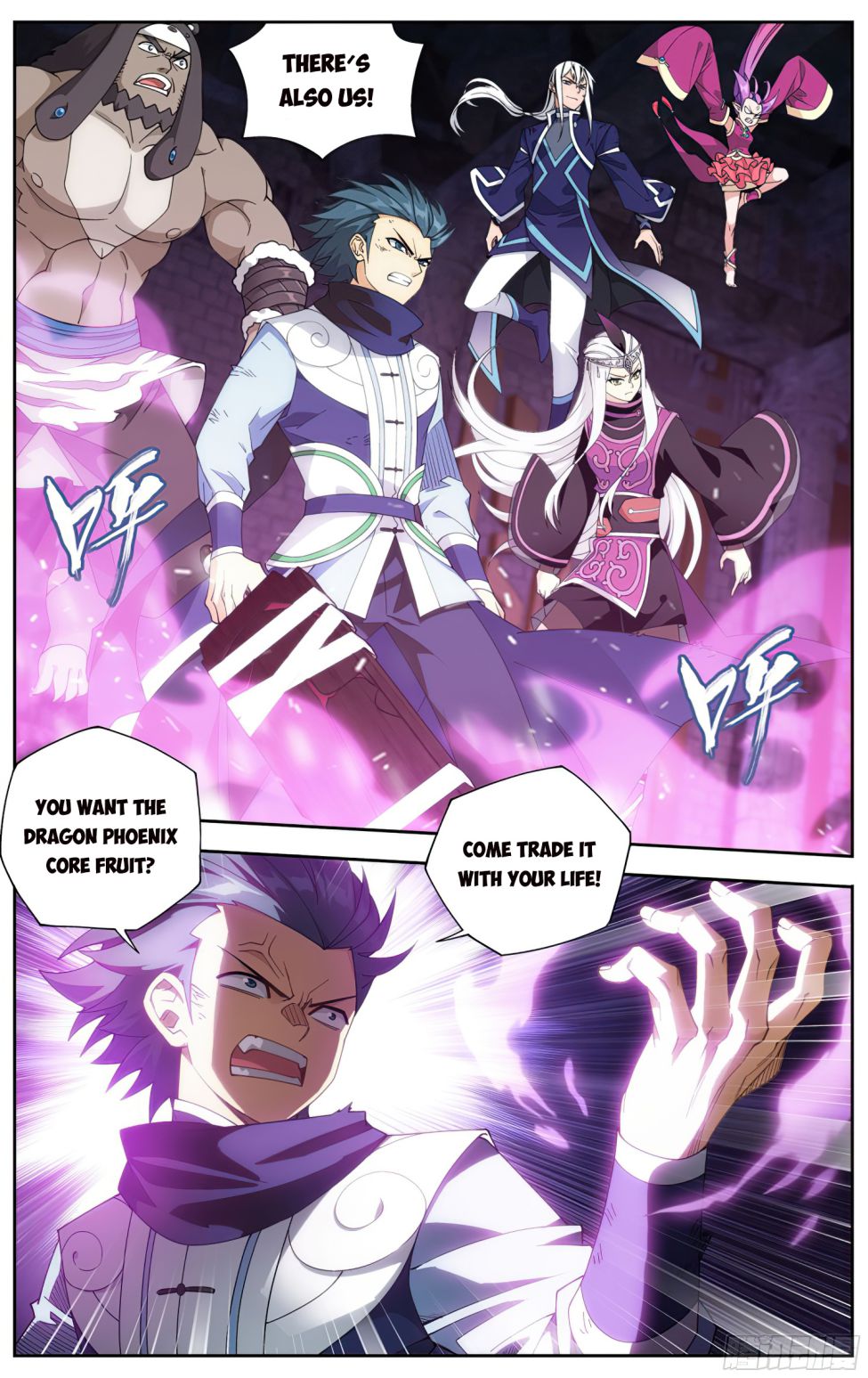 Page 5 of Chapter 320