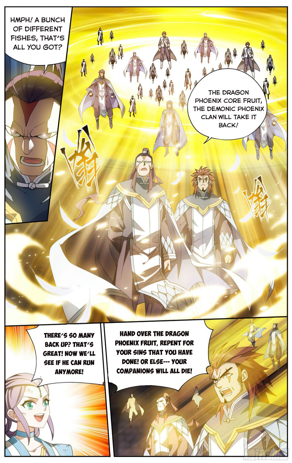 Page 6 of Chapter 320