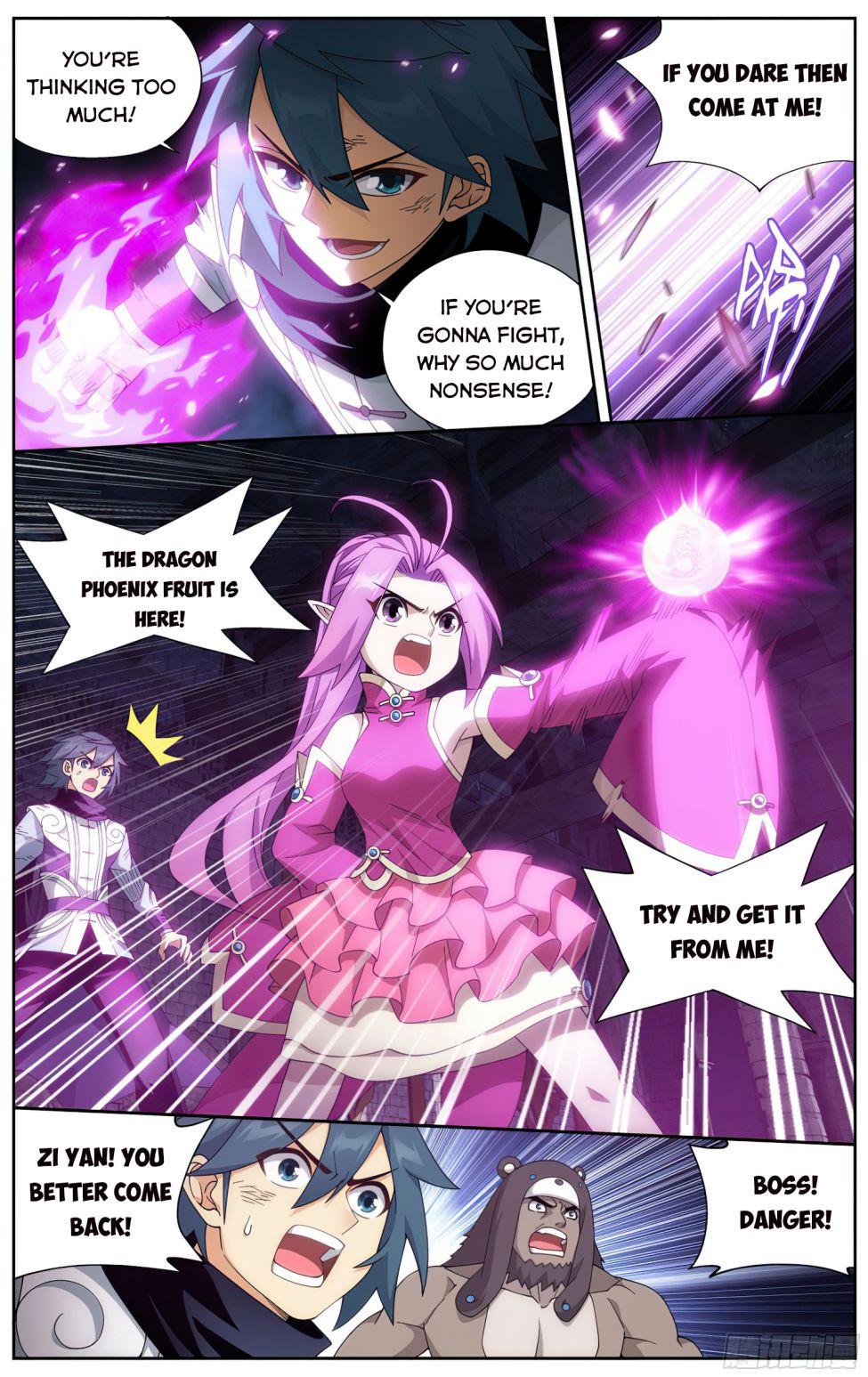Page 7 of Chapter 320