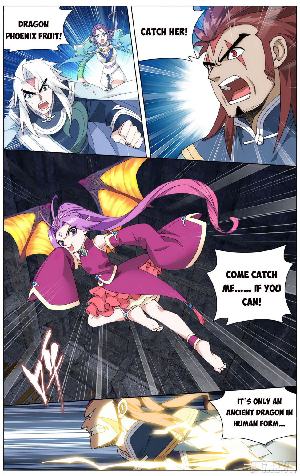 Page 8 of Chapter 320