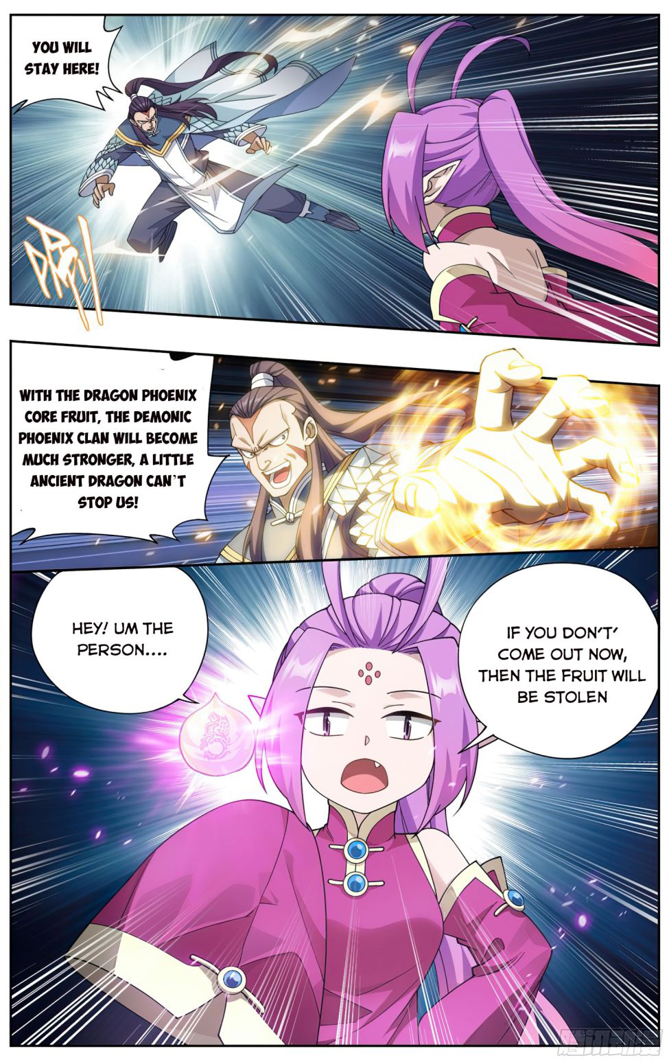 Page 9 of Chapter 320
