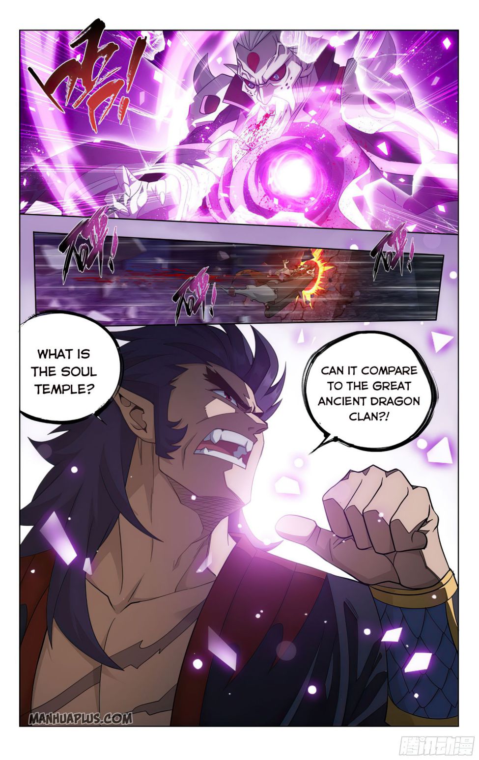 Page 14 of Chapter 320