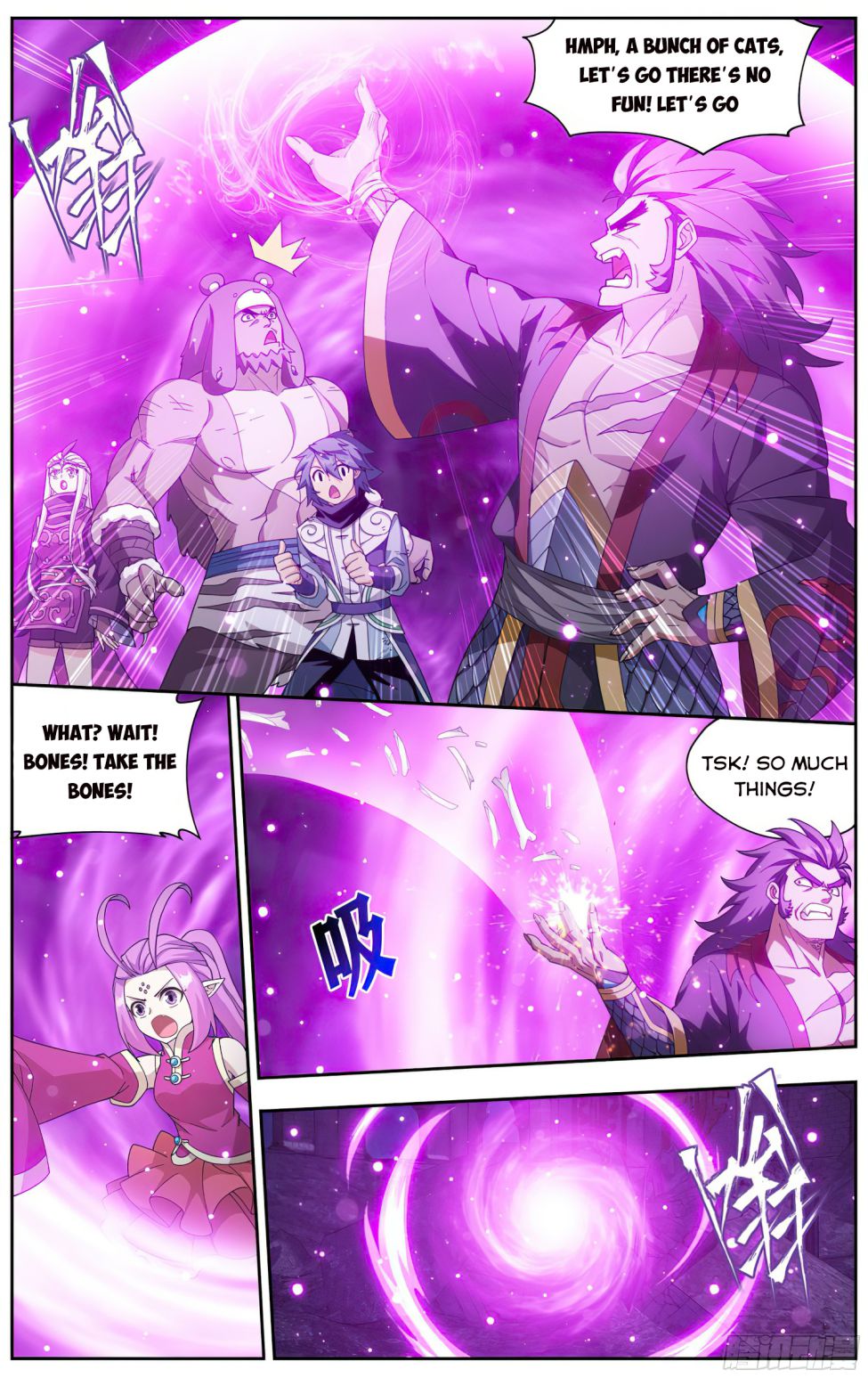 Page 16 of Chapter 320