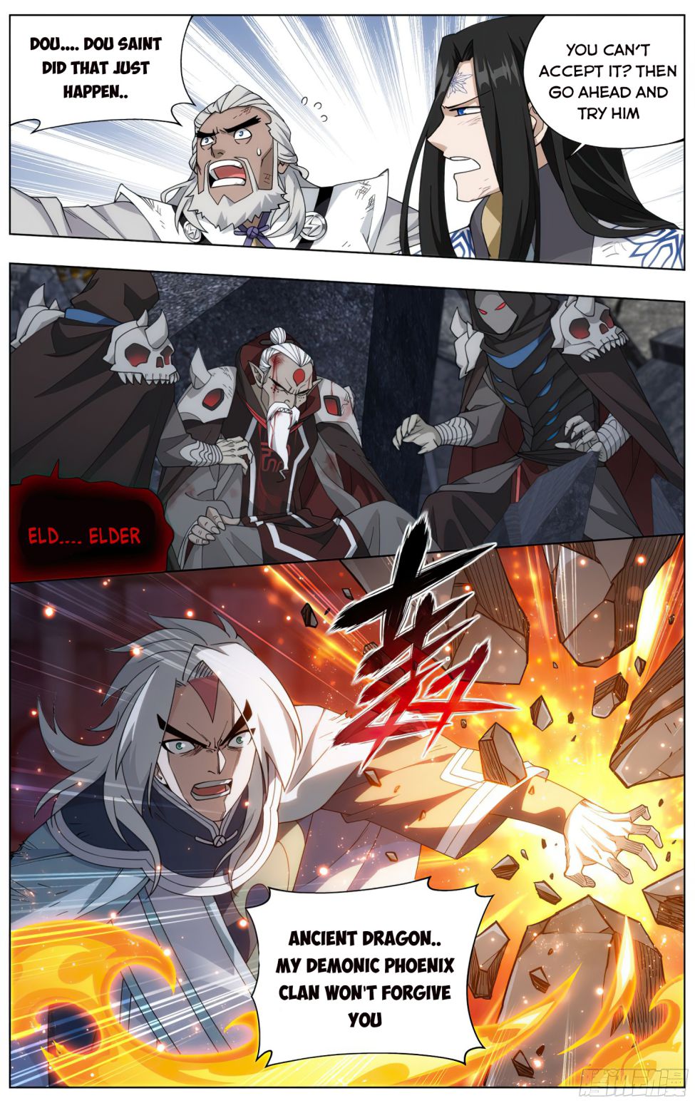 Page 17 of Chapter 320