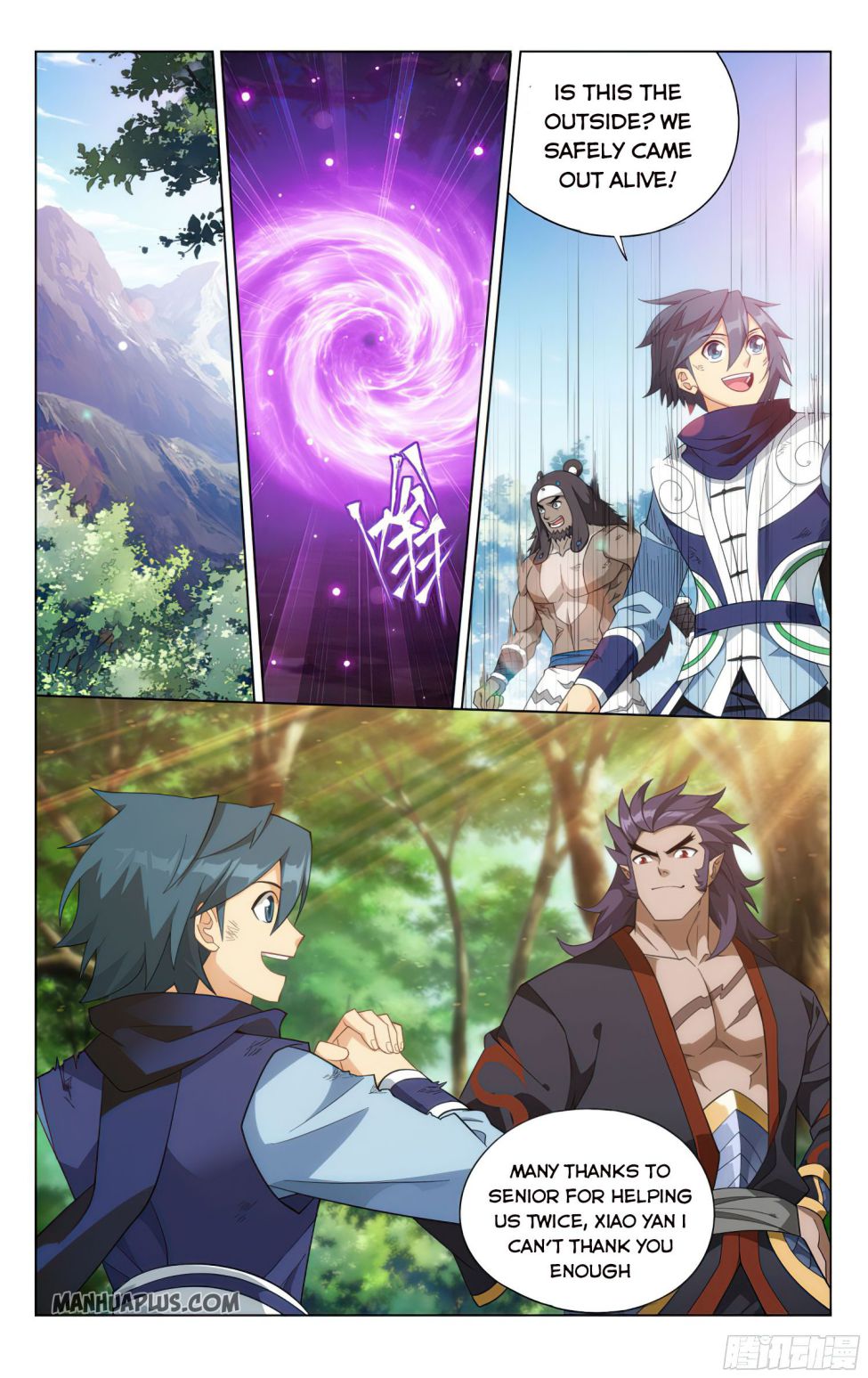 Page 18 of Chapter 320