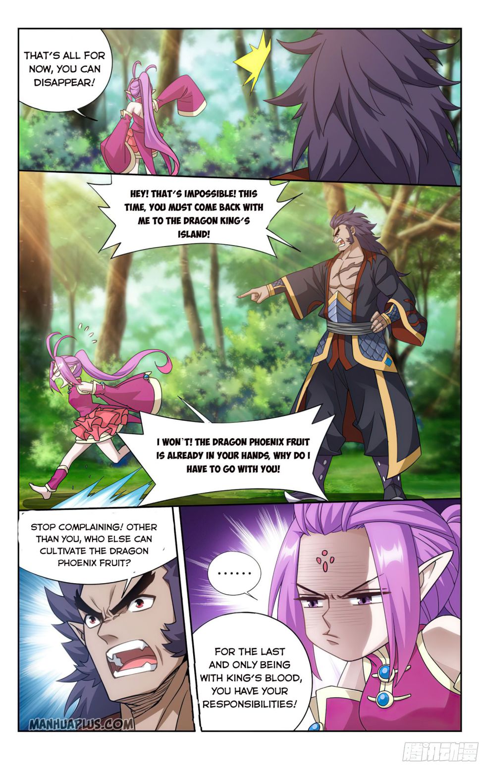 Page 20 of Chapter 320
