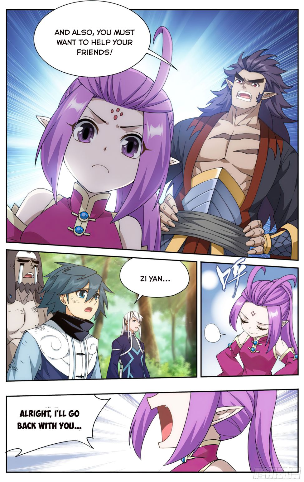 Page 21 of Chapter 320
