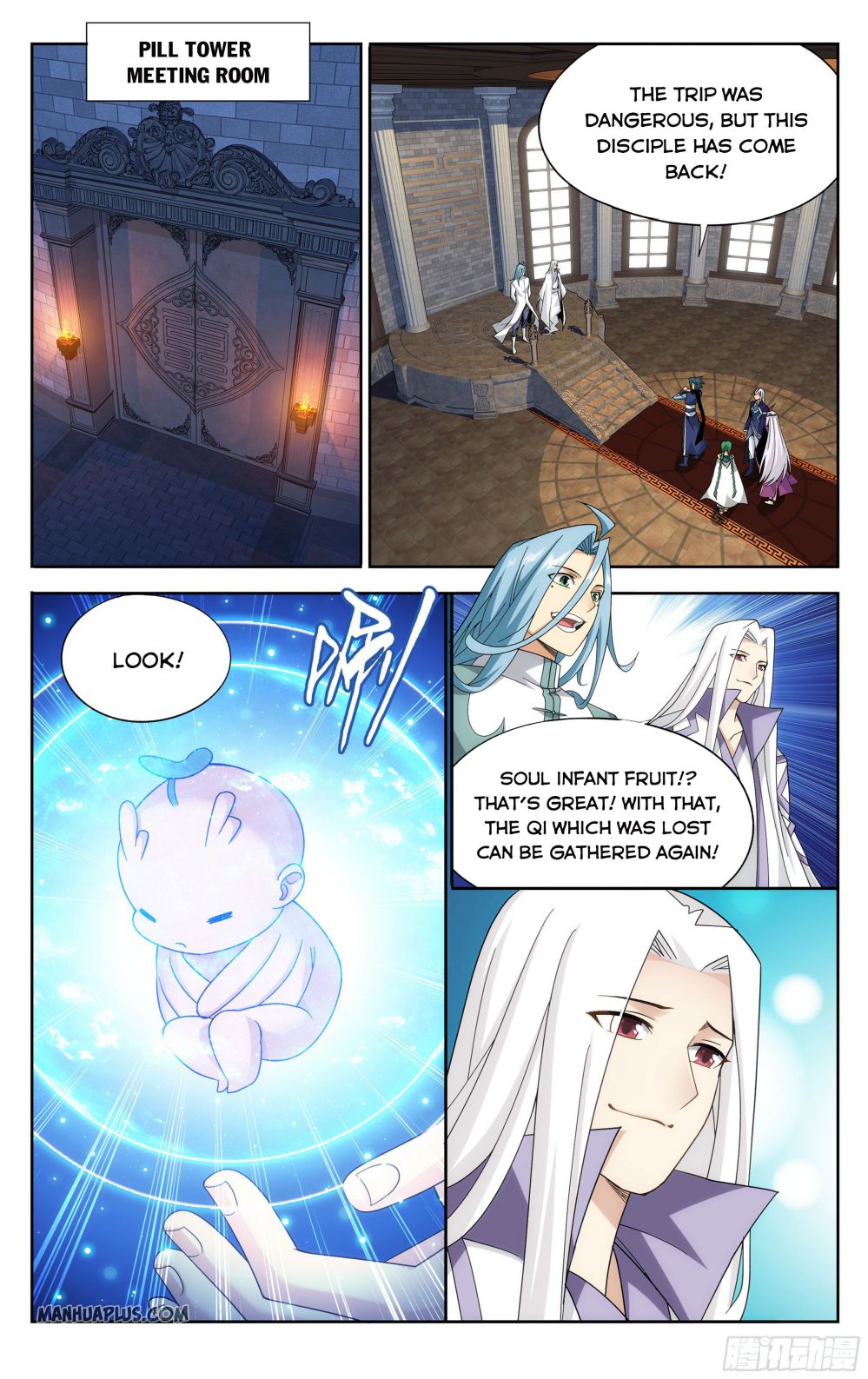 Page 5 of Chapter 321
