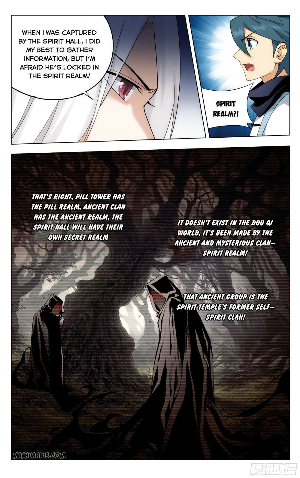 Page 7 of Chapter 321
