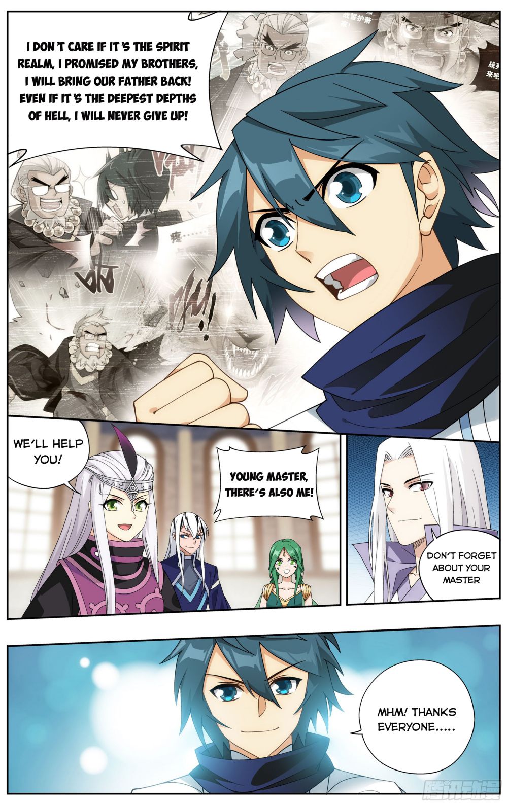 Page 8 of Chapter 321
