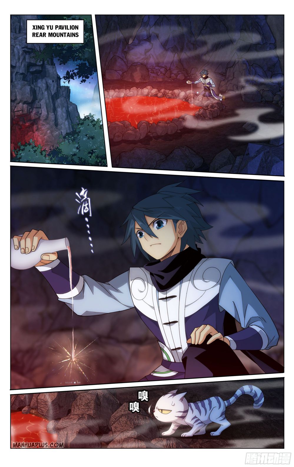 Page 10 of Chapter 321