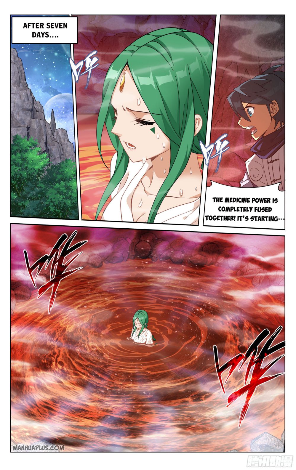 Page 17 of Chapter 321
