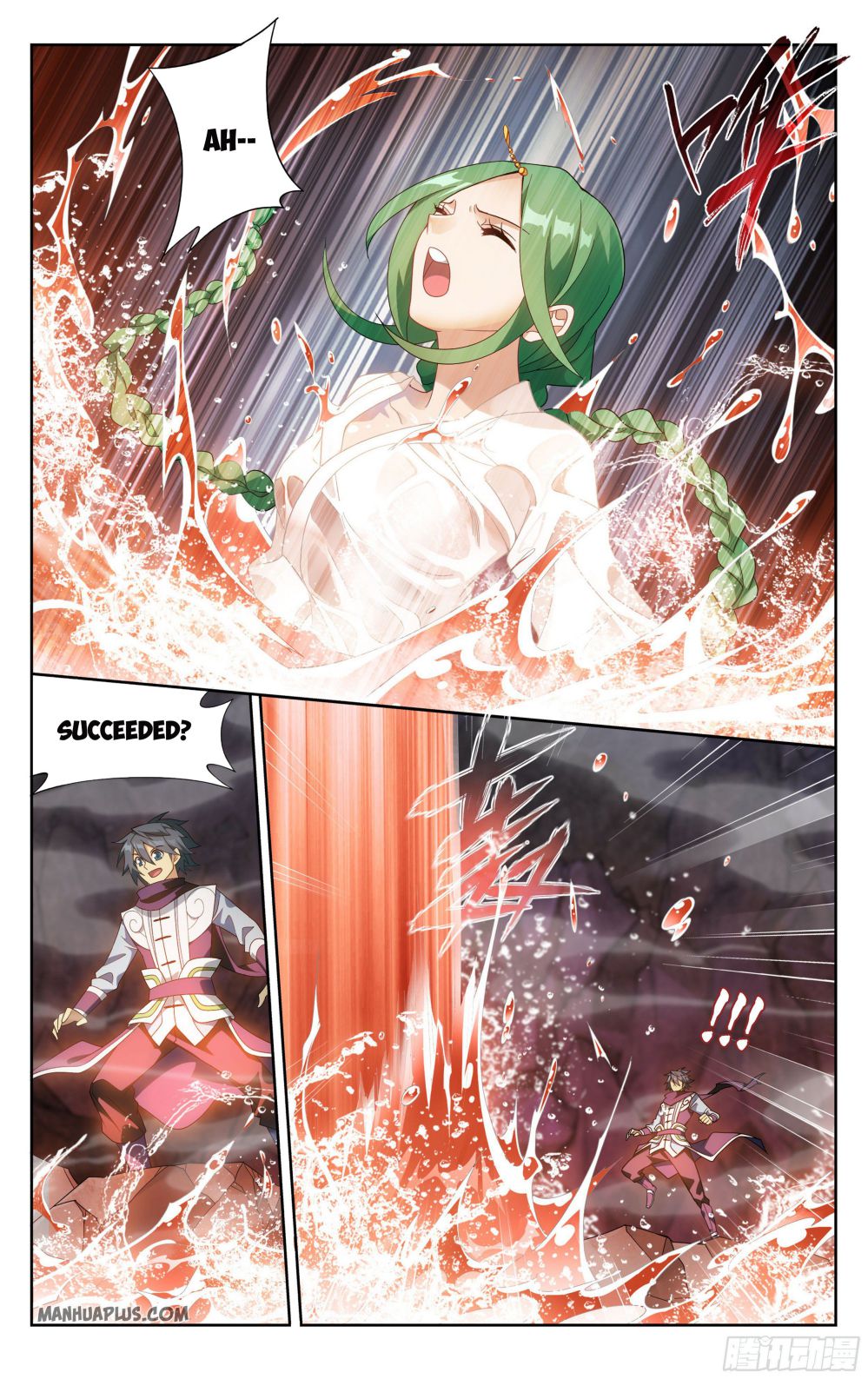 Page 18 of Chapter 321
